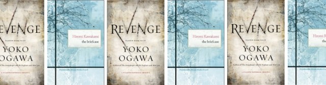 Revenge Briefcase strip 2