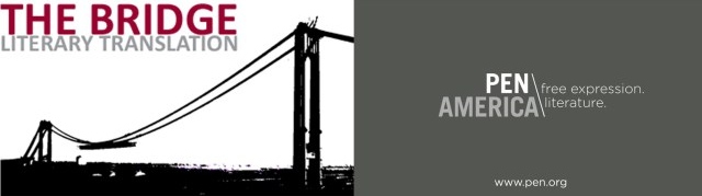 Bridge PEN joint logo